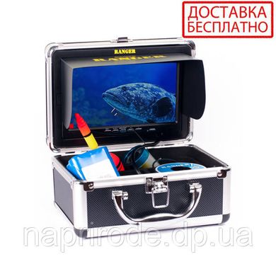 Подводная видеокамера Ranger Lux Case 30m RA-8845