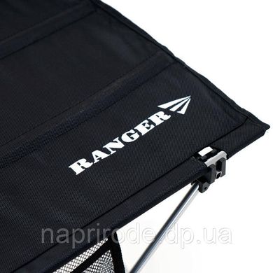 Стіл складаний Ranger Compact Hike 204 RA-1113
