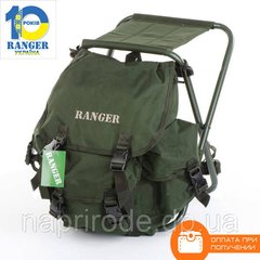 Стілець-рюкзак FS 93112 RBagPlus RA-4401 Ranger