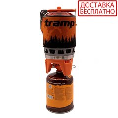 Система для приготовления пищи Tramp 0.8L UTRG-049-orange