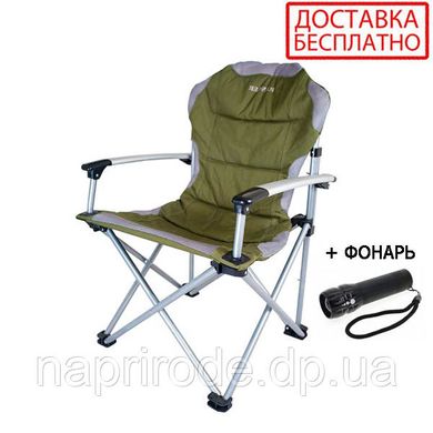 Крісло розкладне SL-021 (FC 750-21309) RA-2213 Ranger