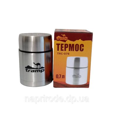 Термос пищевой Tramp 0.7 л TRC-078 + Подарок