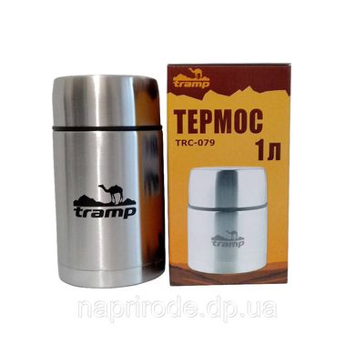 Термос пищевой Tramp 1 л TRC-079 + Подарок