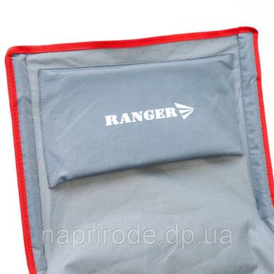 Крісло доладне Ranger Compact Hike 207 RA-2246 103х60х58 см