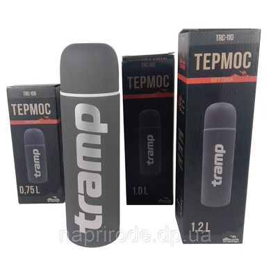 Термос Tramp Soft Touch TRC-110 1,2 л + Подарунок