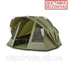 Палатка карповая Ranger EXP 2-mann Bivvy RA-6609 + ПОДАРОК