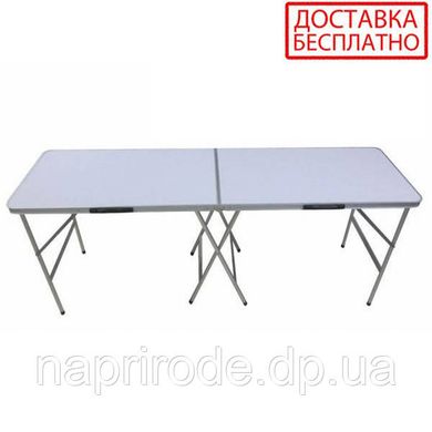 Кемпінговий стіл Tramp TRF-024 198 х 60 х 78 см