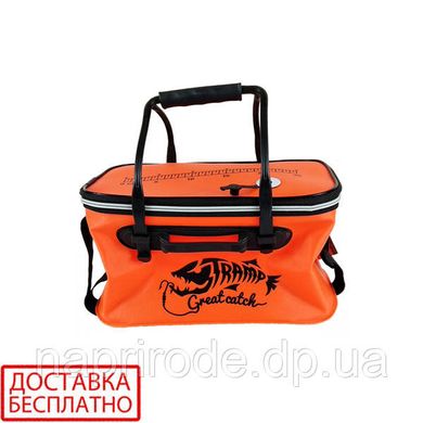 Сумка рыболовная Tramp Fishing bag EVA TRP-030-Orange-S