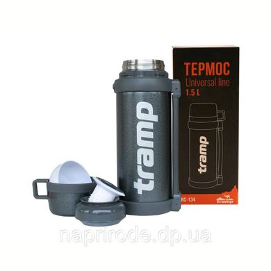 Термос Tramp Універсальний Line TRC-134-grey 1.5 L + Подарунок