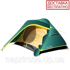 Палатка Tramp Colibri 2 V2 TRT-034