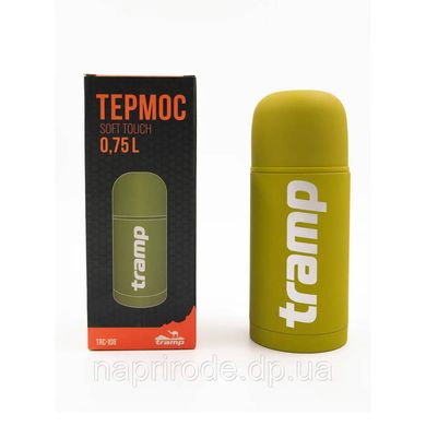 Термос Tramp Lite Bivouac TLC-005 0,75 л + Подарунок