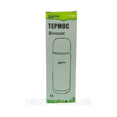 Термос Tramp Lite Bivouac TLC-006 1 л + Подарок