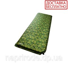 Самонадувающийся коврик Tramp TRI-007 5 см