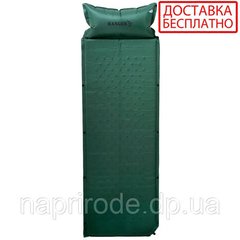 Самонадувающийся коврик Ranger Batur RA-6631 2,5 см