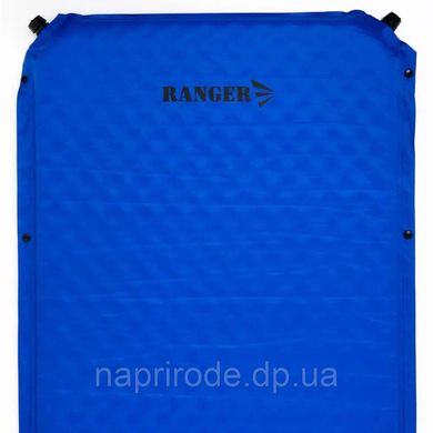 Самонадувающийся килимок Ranger Sinay RA-6633 5 см