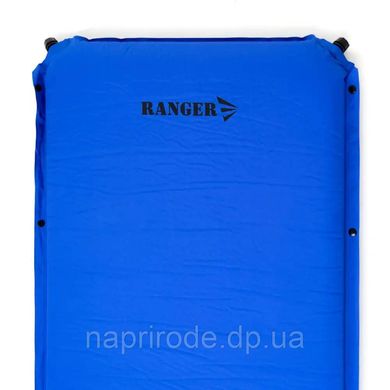 Самонадувающийся килимок Ranger Оlimp RA-6634 8 см