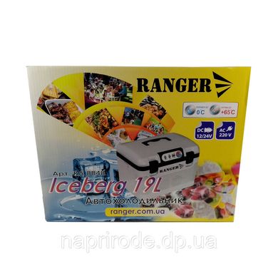 Автохолодильник Ranger Iceberg 19L RA-8848 + Подарунки