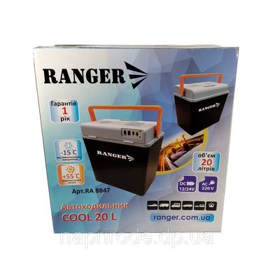 Автохолодильник Ranger Cool 20L RA-8847