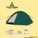 Палатка Totem Tepee 3 V2 TTT-026