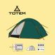 Палатка Totem Tepee 4 V2 TTT-027
