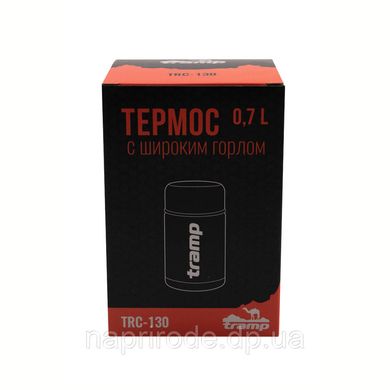 Термос пищевой Tramp TRC-130 0.7 л + Подарок